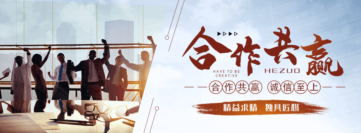 涞水太阳陶瓷厂