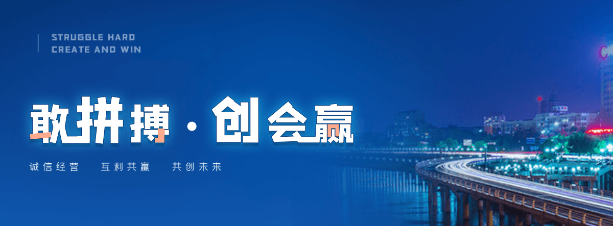 涞水新瑞景陶瓷